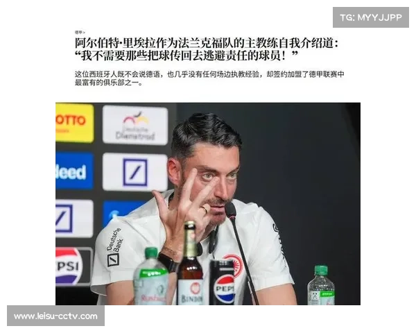 柏林联合1-1战平法兰克福，铁血防守遏制高效反击